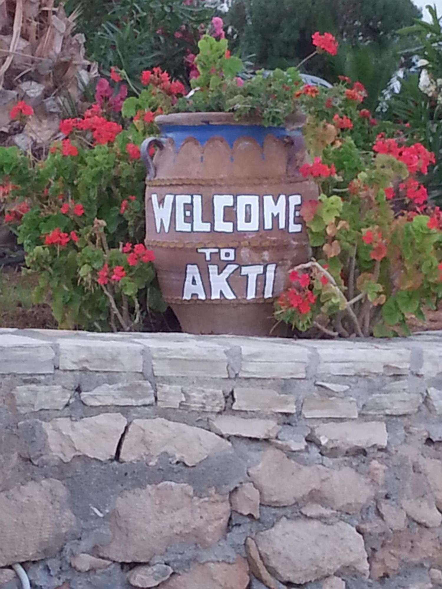 Akti